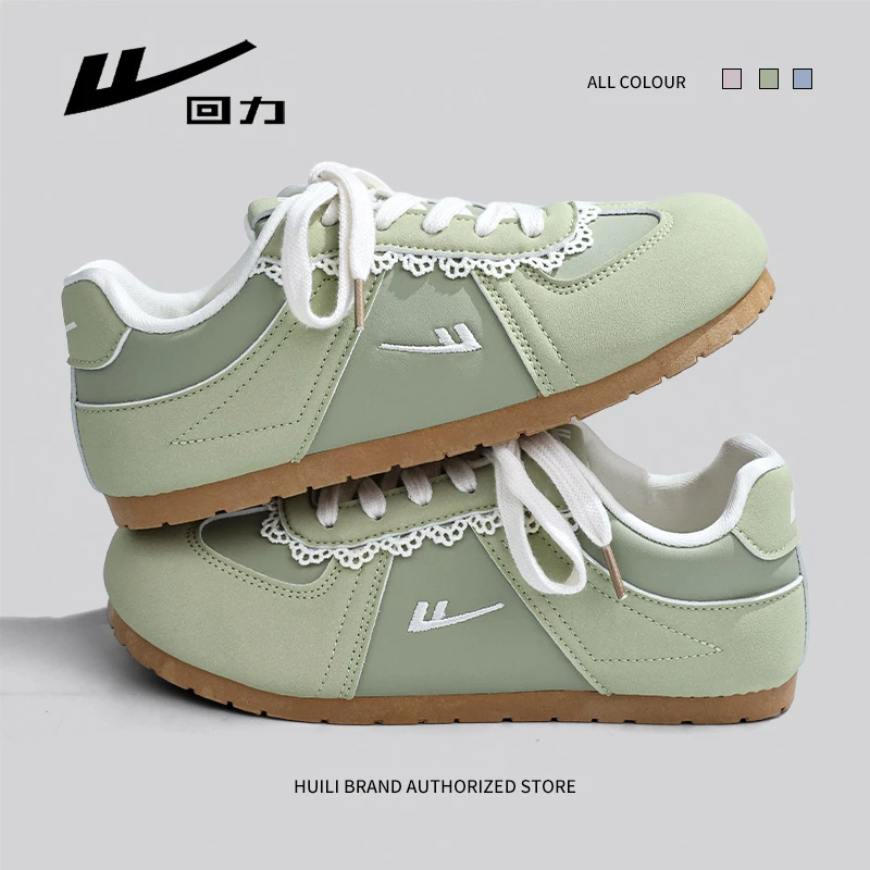 回力休闲女鞋秋季德训鞋新款百搭ins小众抹茶绿厚底鞋学生韩版潮