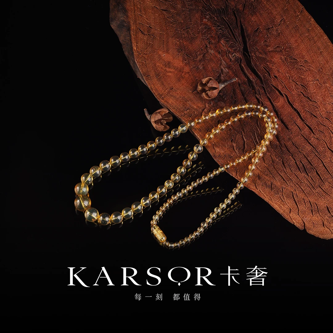 KARSOR/卡奢天然 蓝珀 珠串项链 X3375