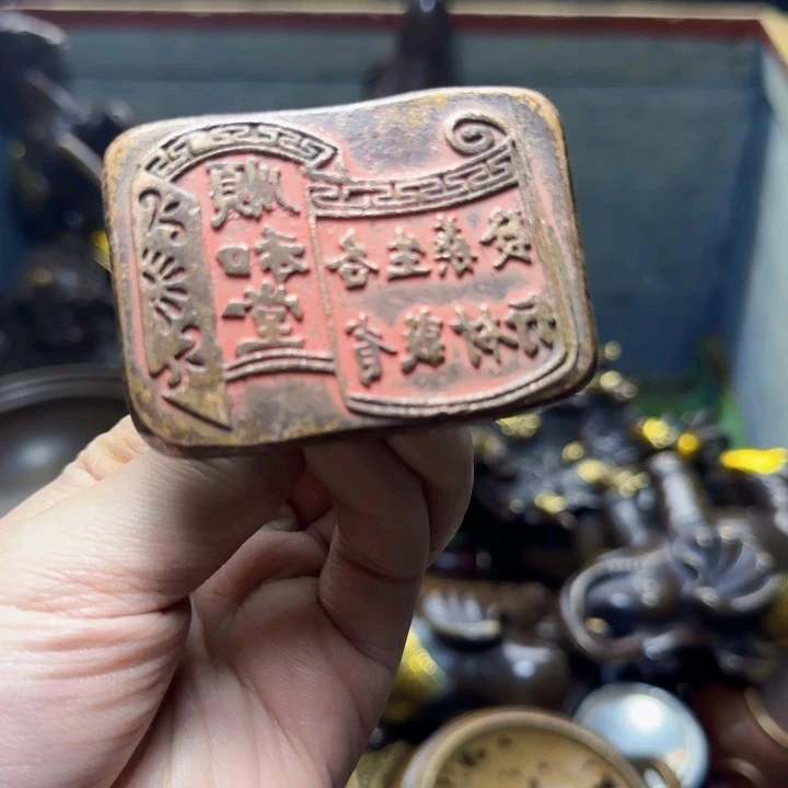 铜器把玩摆件链接