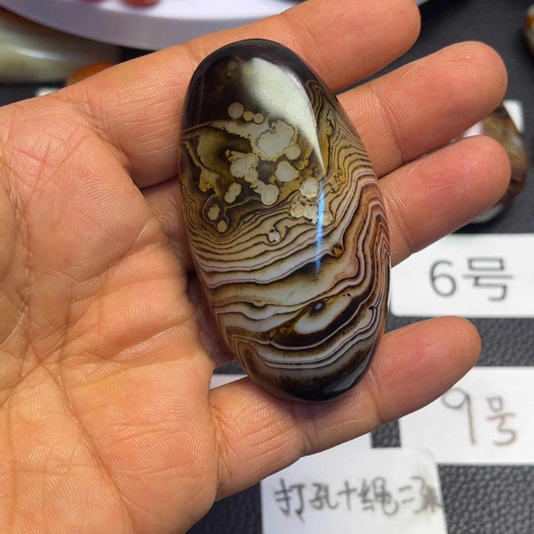 玛瑙/玉髓珠宝奇石合金古*