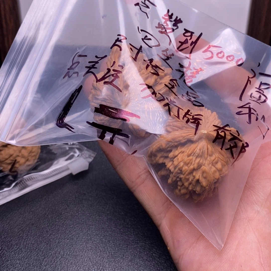 家***货文玩核桃吊坠文玩核桃