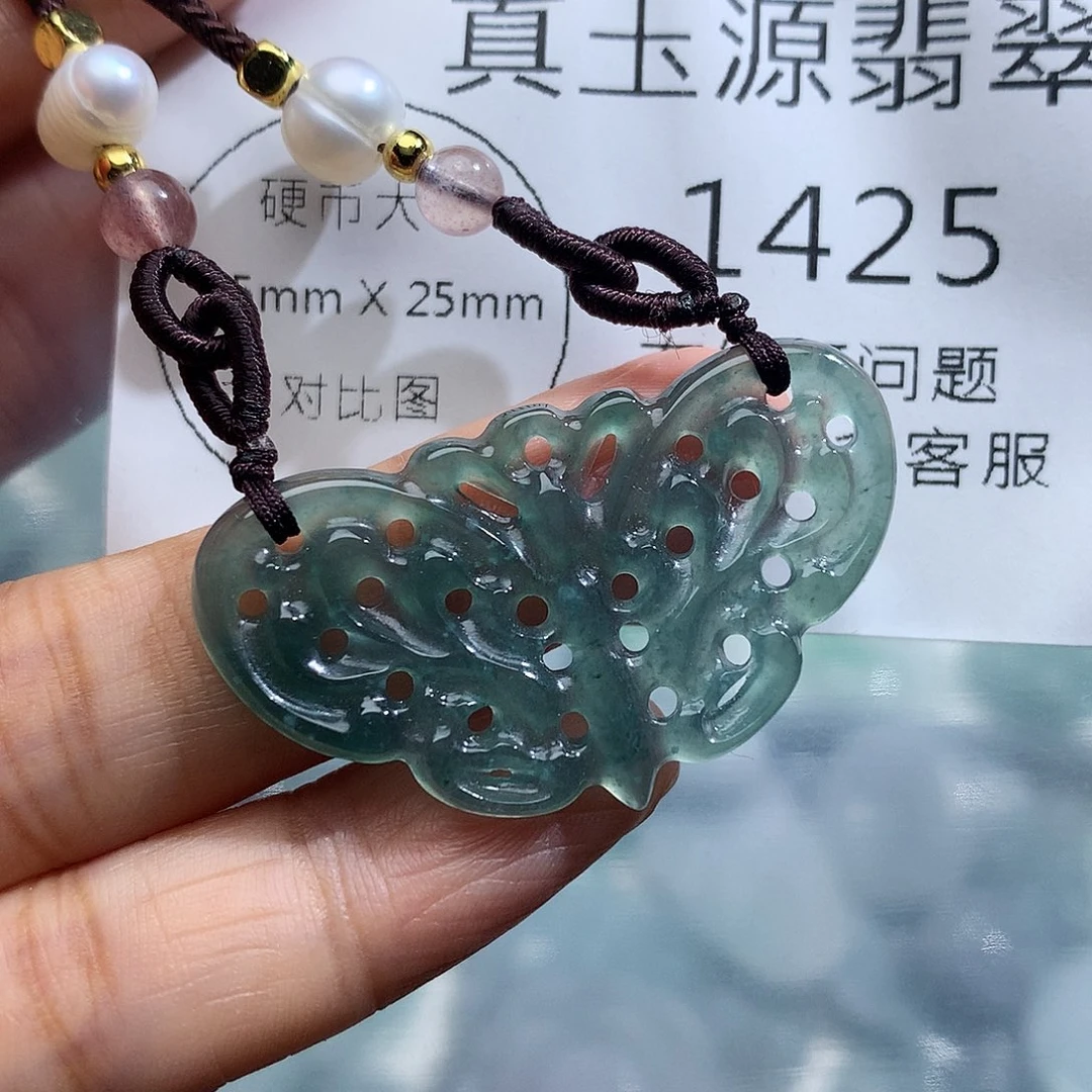 翡翠未镶嵌颈饰1425