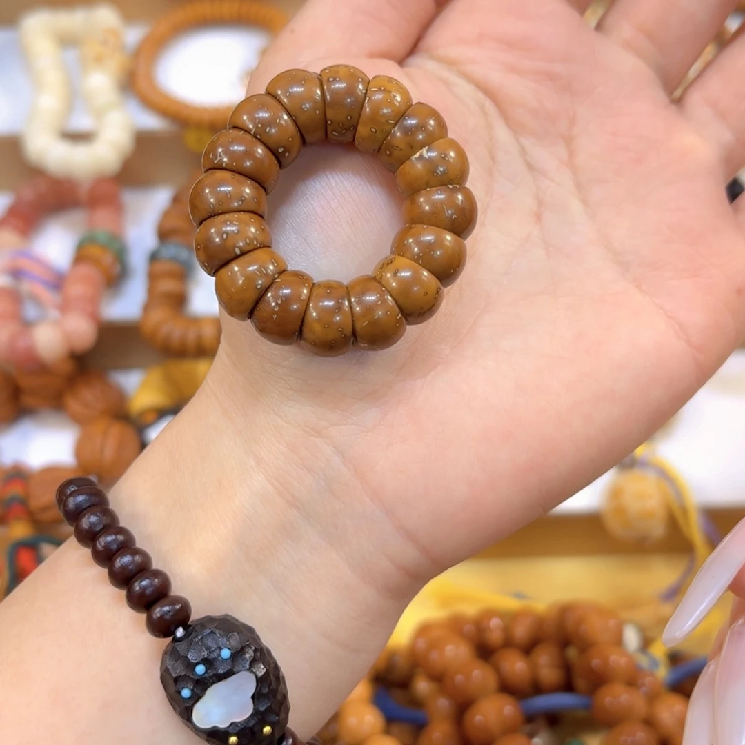 吊坠星月菩提紫金鼠碗