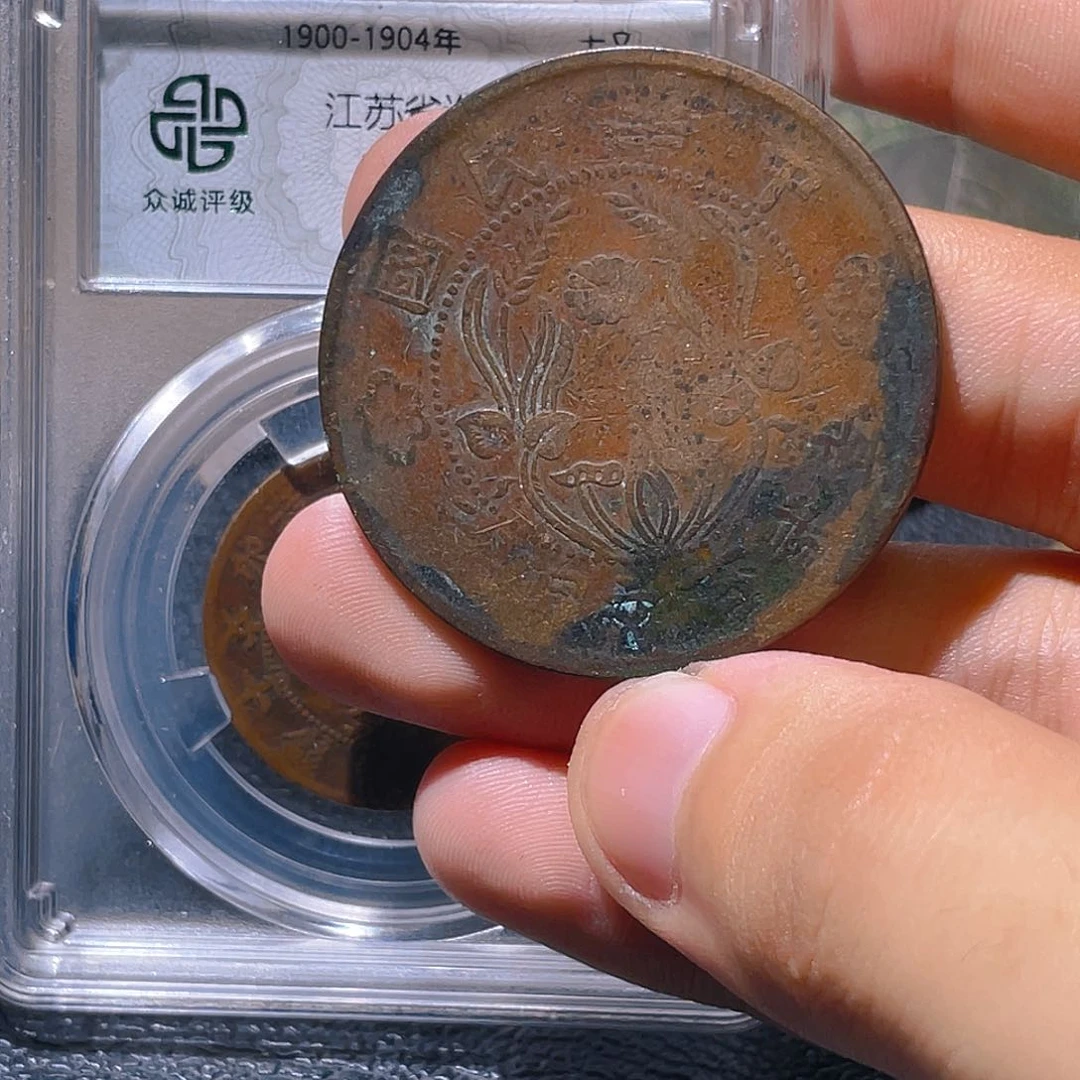 金属豪豪豪豪豪豪6