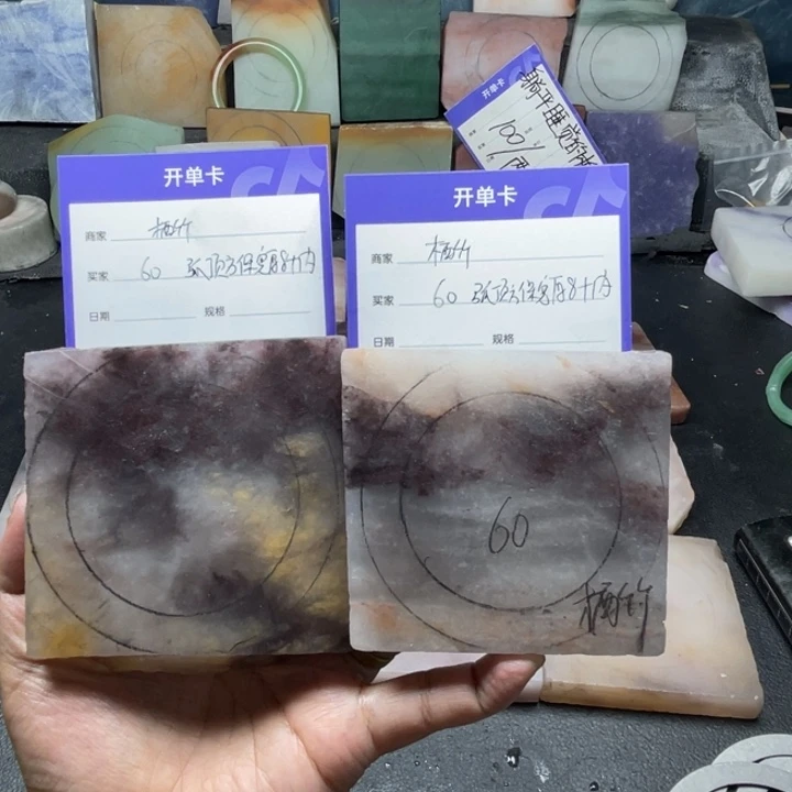 栖***竹未镶嵌手镯石英质玉（金丝玉）定制手镯