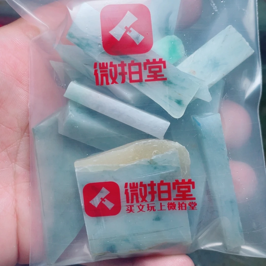 翡翠未镶嵌颈饰天然缅甸翡翠