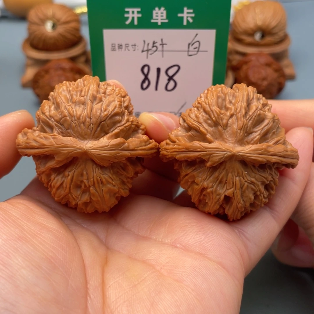 桃核把件文玩核桃