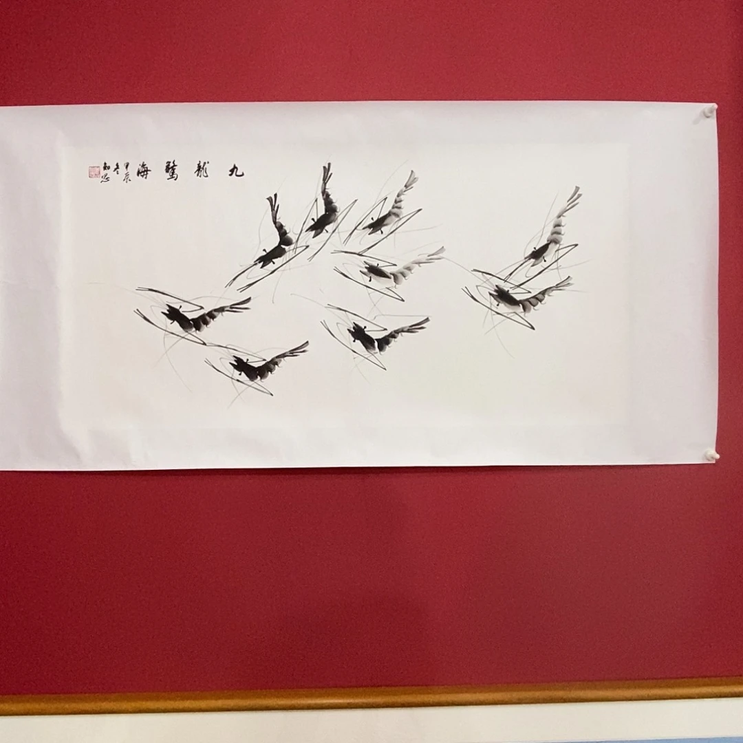 国画李知忠精品佳作