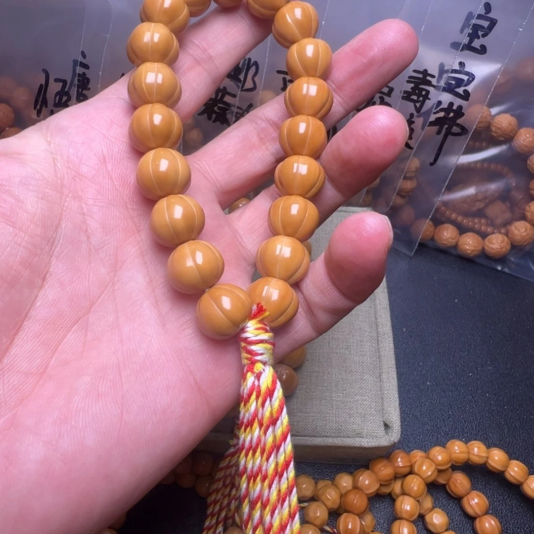 猴头核桃手串啊啊啊啊啊啊啊啊啊啊