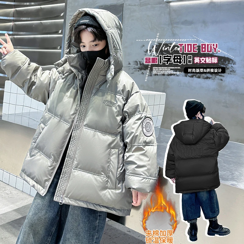 男童冬季棉服2025新款中大儿童加棉加厚冬装男孩冬款保暖棉衣外套