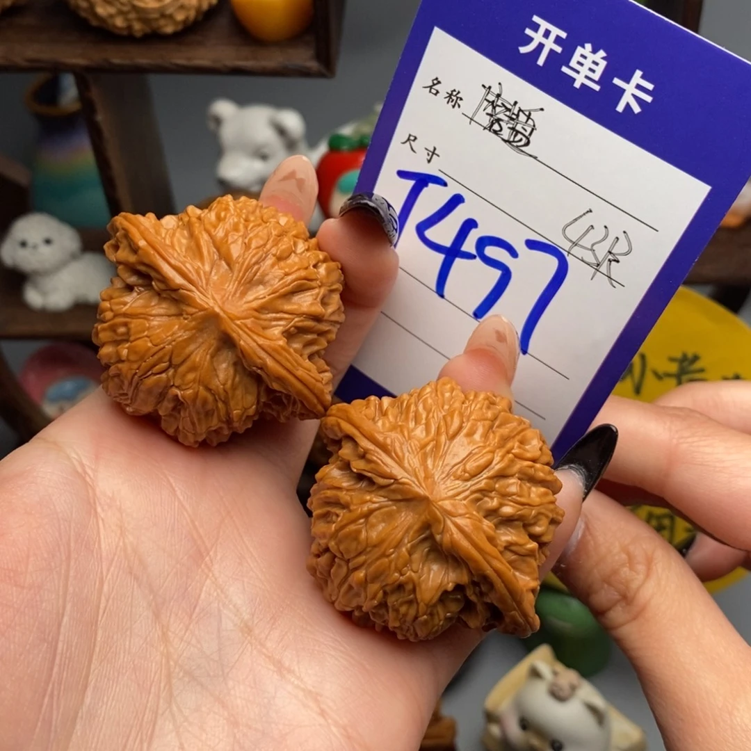 吊坠文玩核桃磨盘