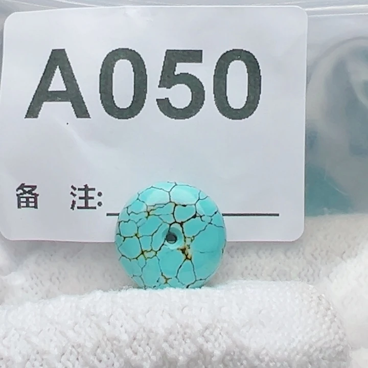大***全绿松石未镶嵌珠宝奇石