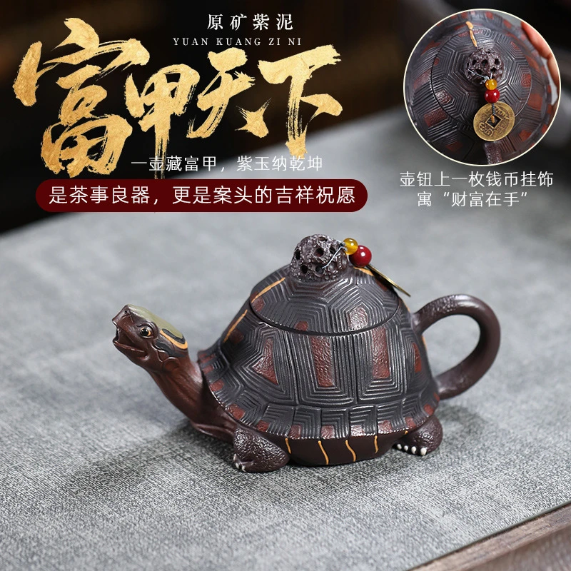 宜兴紫砂壶原矿紫泥仿生壶富甲天下160ml球孔手工功夫泡茶壶茶具