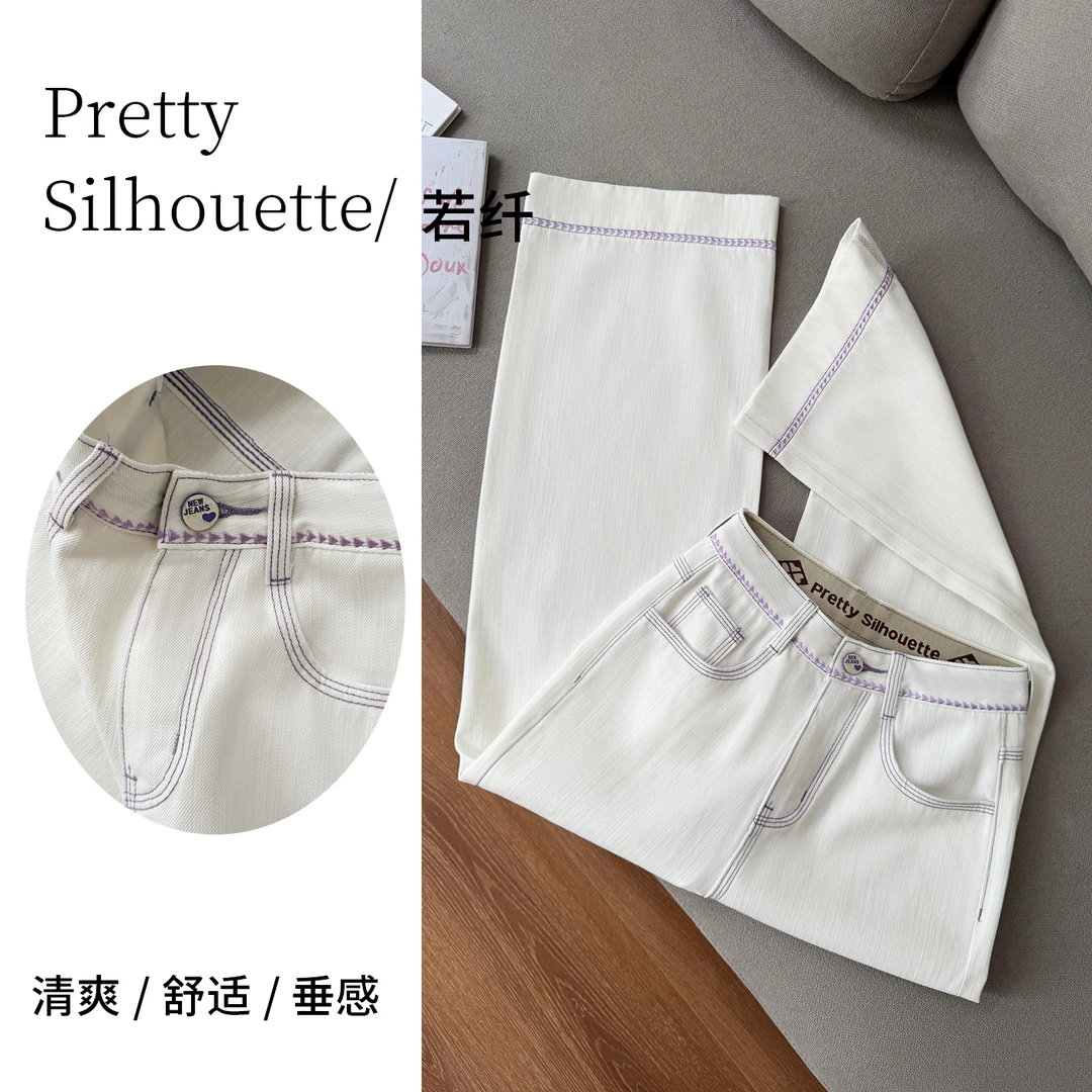 Pretty Silhouette/若纤夏季上新款小清新风【紫雾白】九分奶奶裤