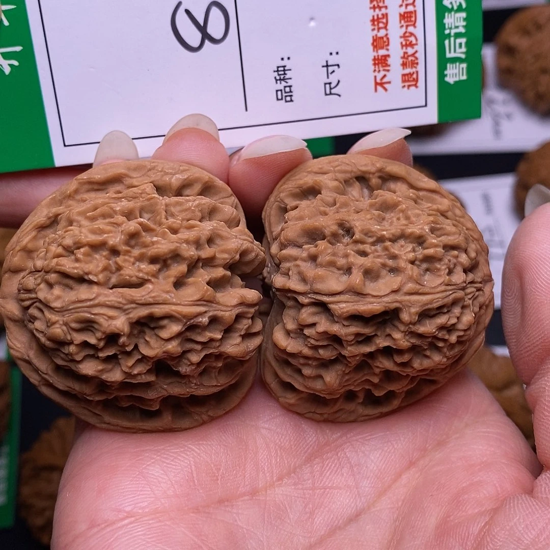 吊坠文玩核桃846南疆4:3全品