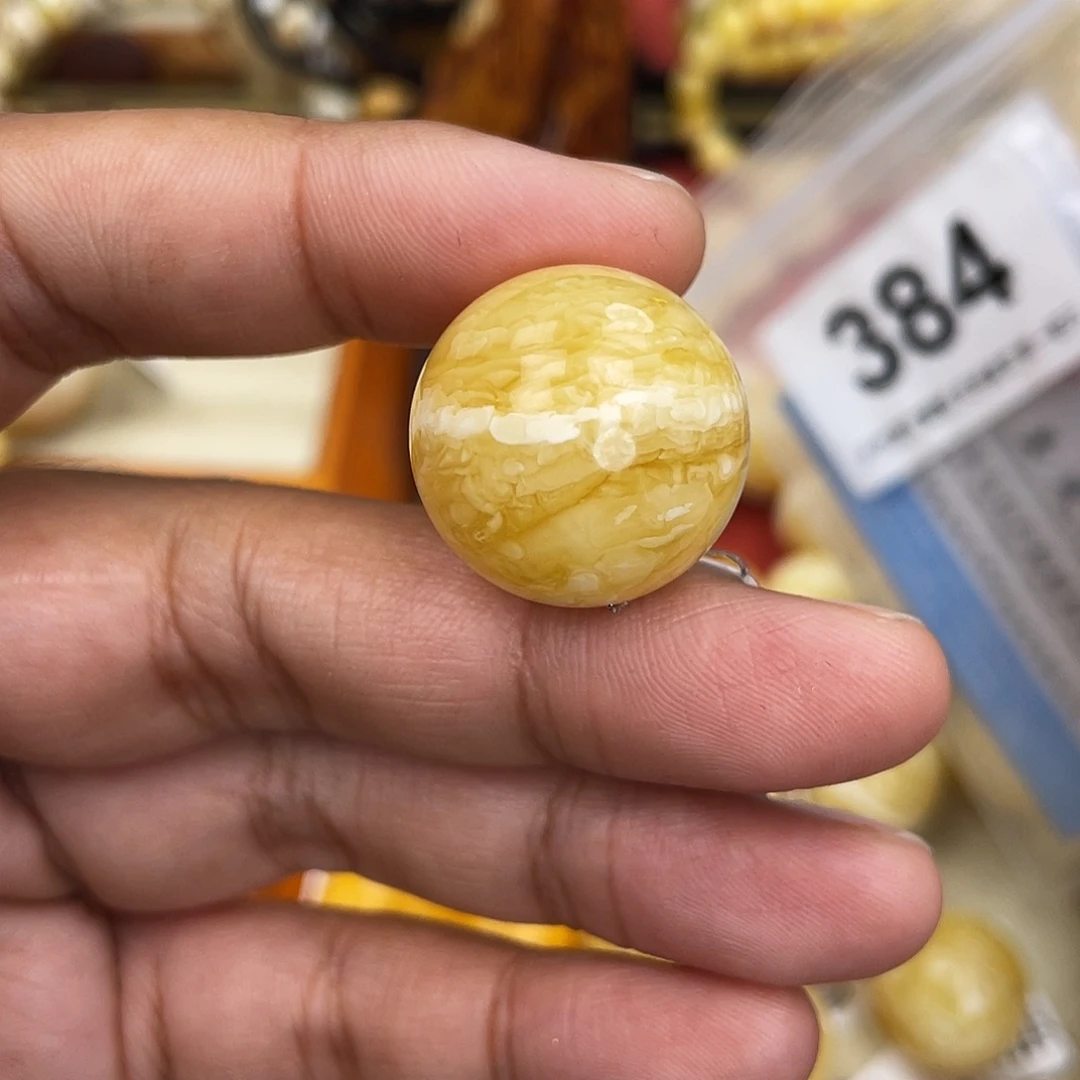 蜜蜡未镶嵌珠宝奇石21.8虎皮