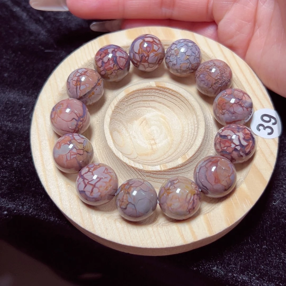 石英质玉手链未镶嵌半****o69