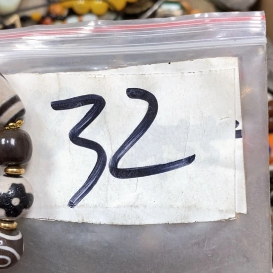 小***咪滴血莲花菩提吊坠