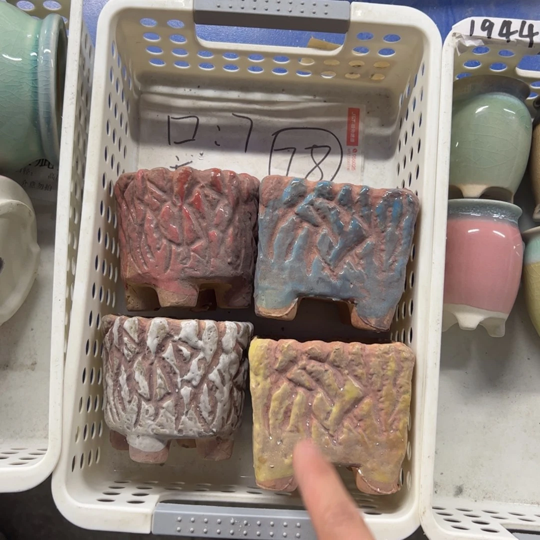 陶瓷陶瓷多肉花盆@@78