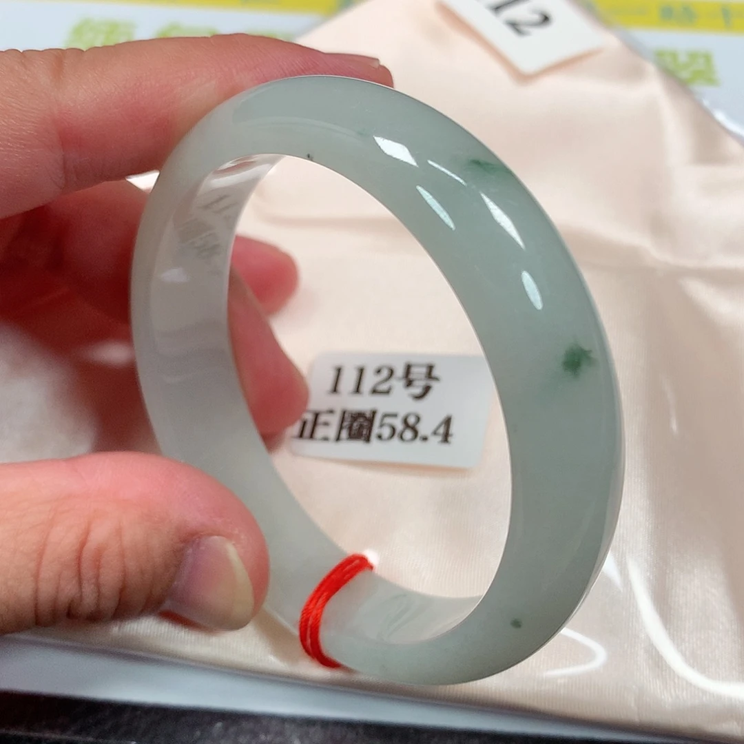 【闪购商品】未镶嵌手镯翡翠112号