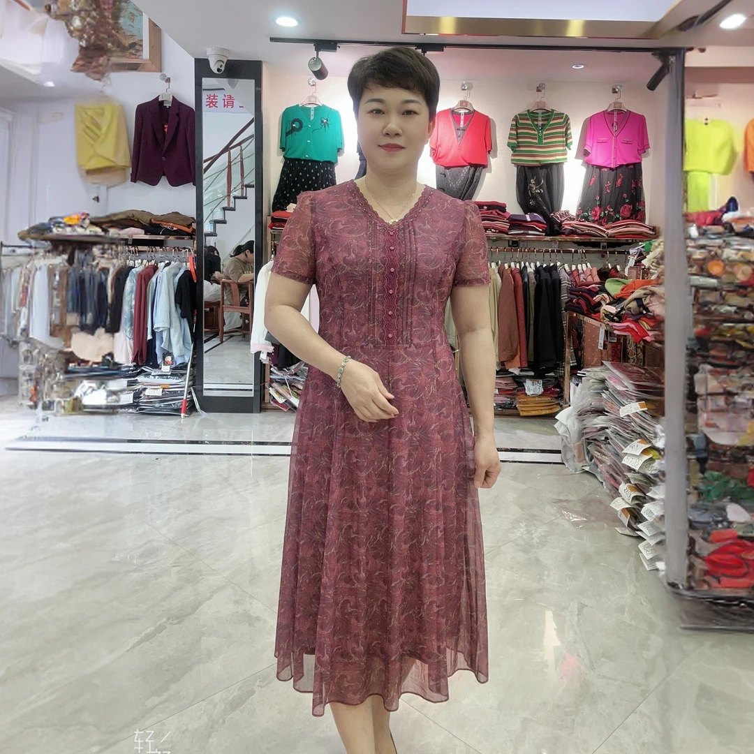 【活动款】2025夏季新款7618时尚品牌台湾丝妈妈装连衣裙 凯永