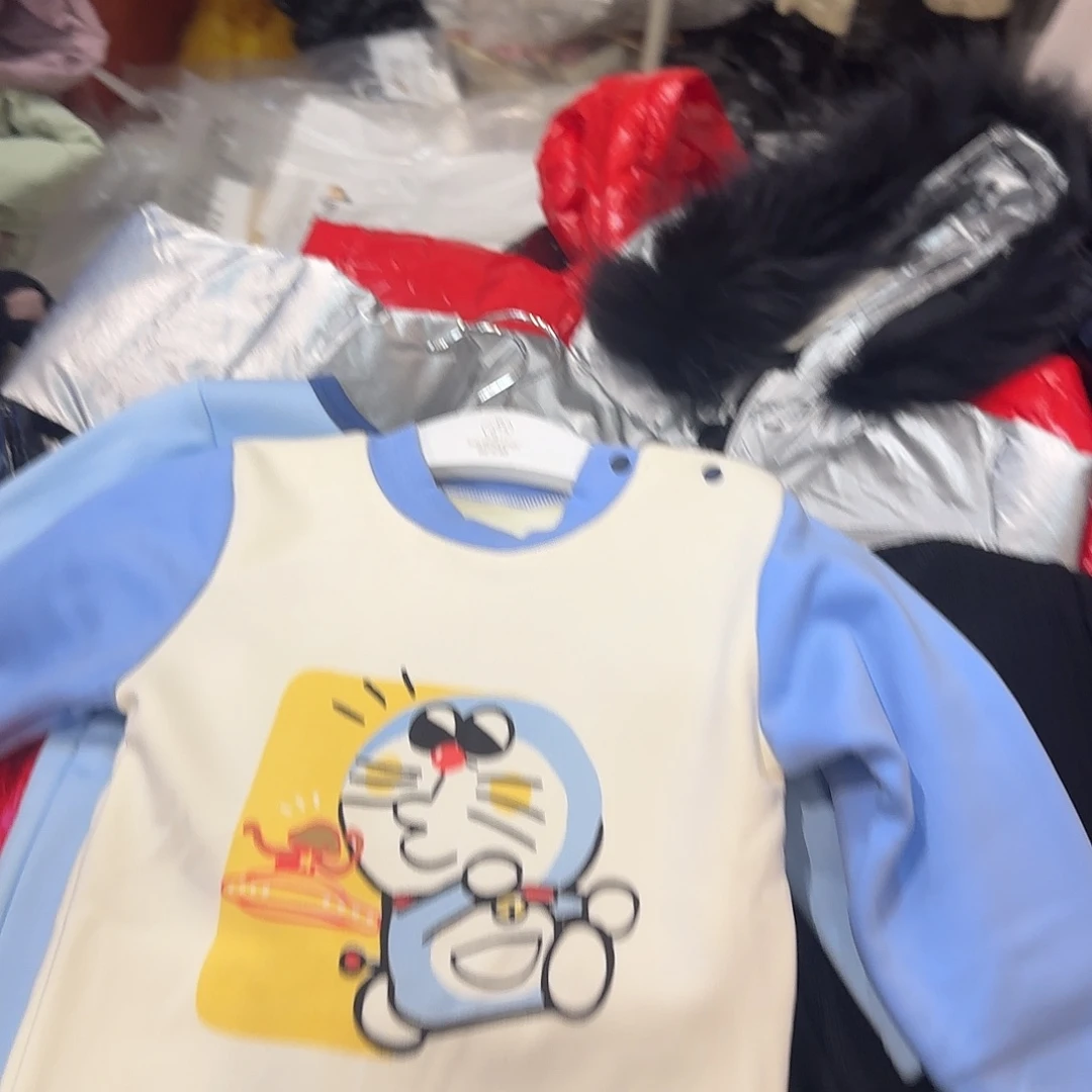 90尺码宽边尺寸宽