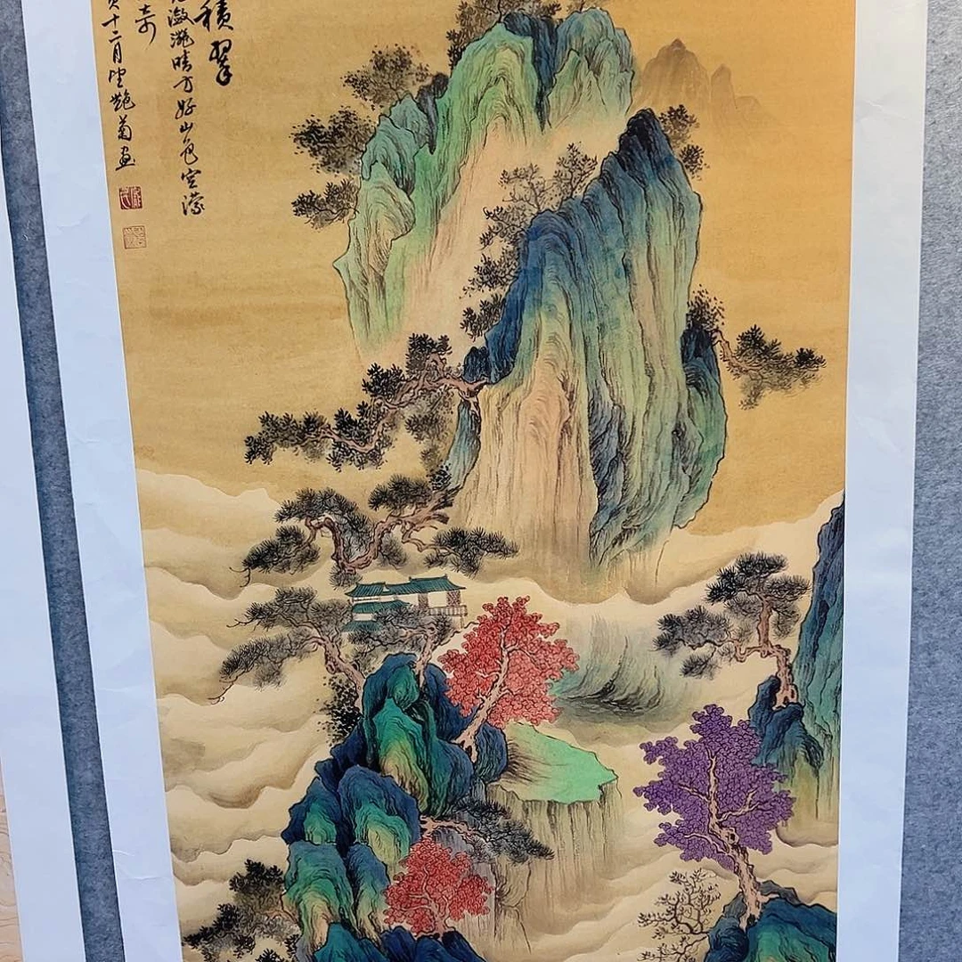 璟云书画院闪购链接