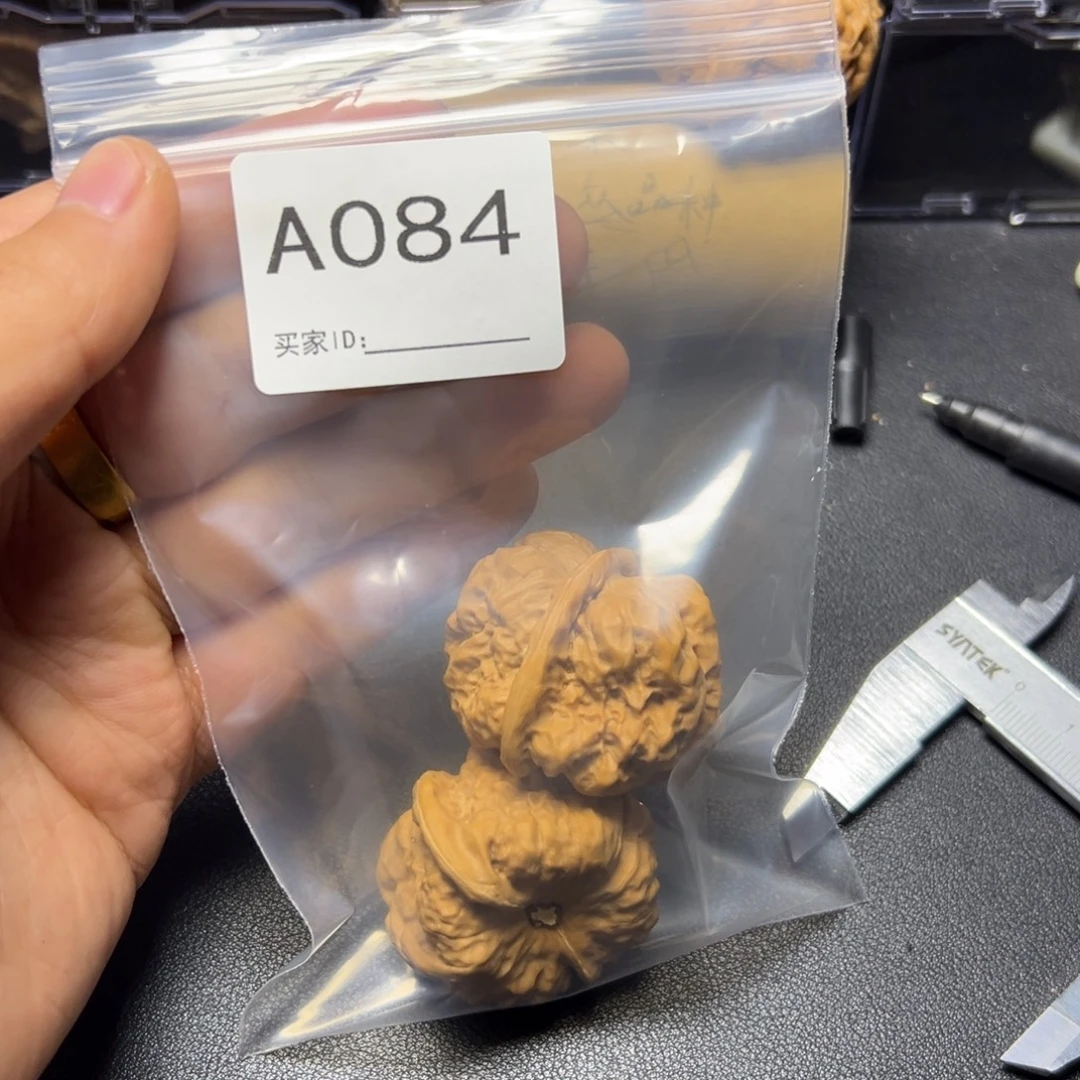 核桃把件哈哈哈哈