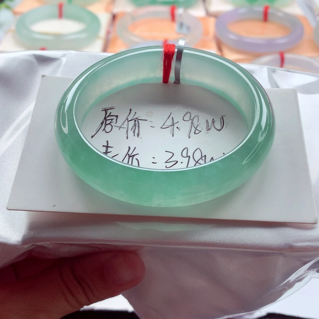 翡翠未镶嵌手镯（贵妃镯）54冰绿全条冰透小手捡漏A