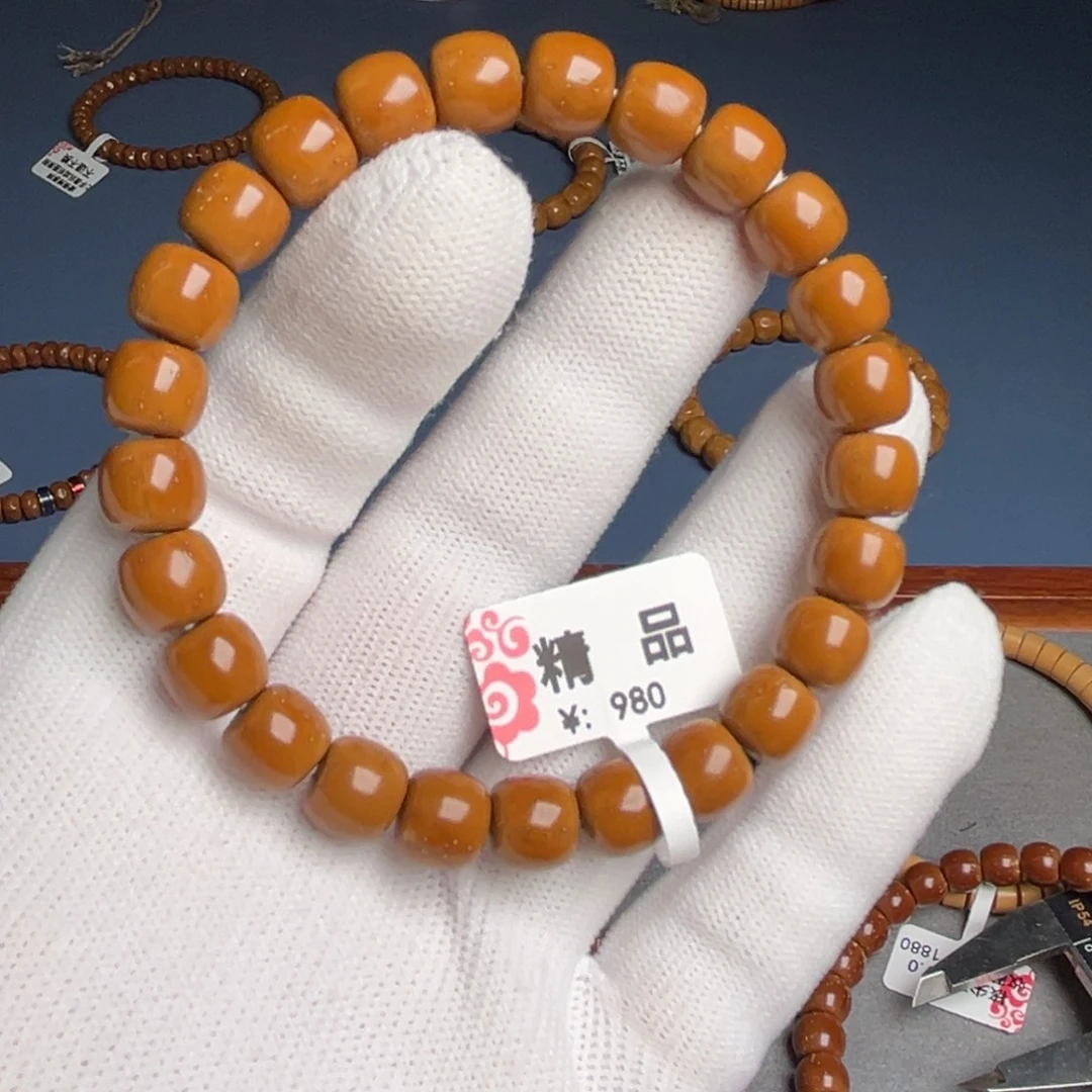 吊坠紫金鼠9.1尺精品鼠
