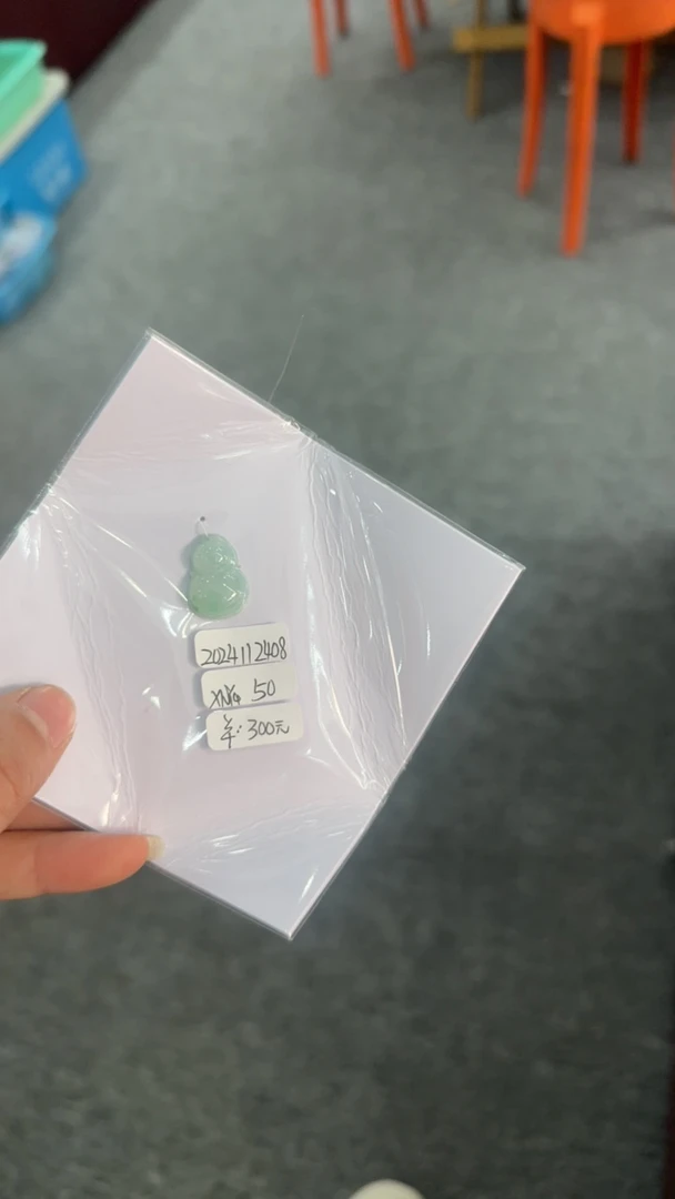 吊坠时尚可爱绿色女士