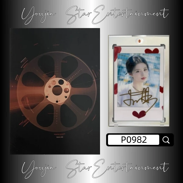 P0982【王楚然】正品拍立得照片爱心边框