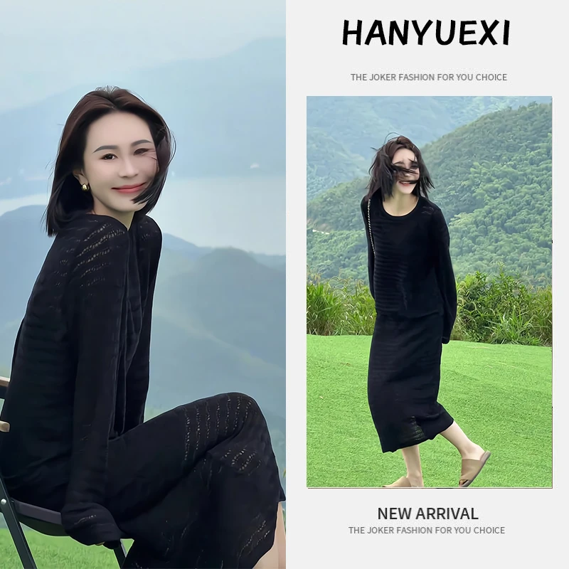 夏季一整套女装2025年新款韩版时尚显瘦气质长袖上衣半身裙两件套