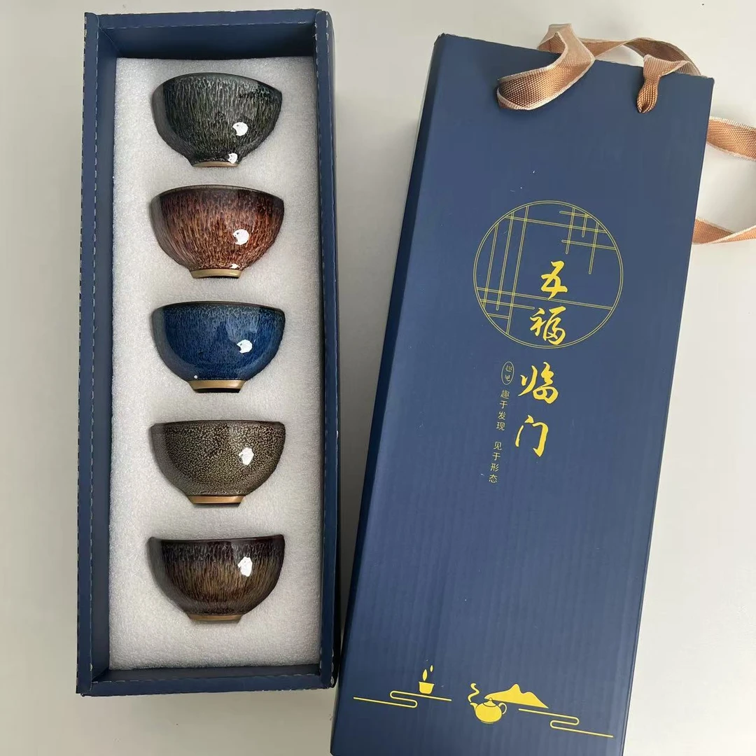 新款窑变五行杯功夫茶具品茗杯