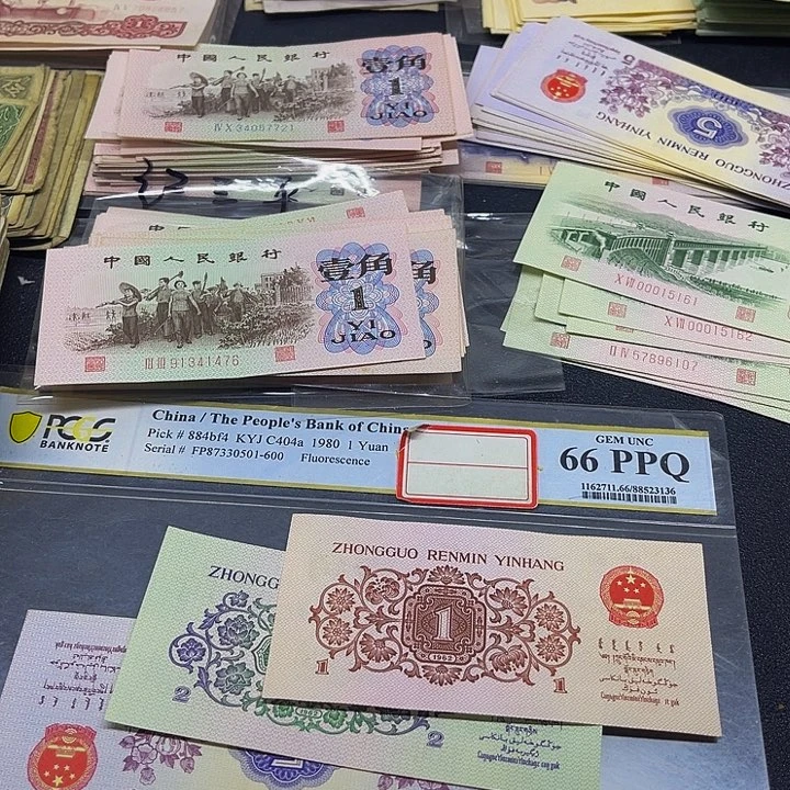 六合店铺闪购链接三版521角全新3张