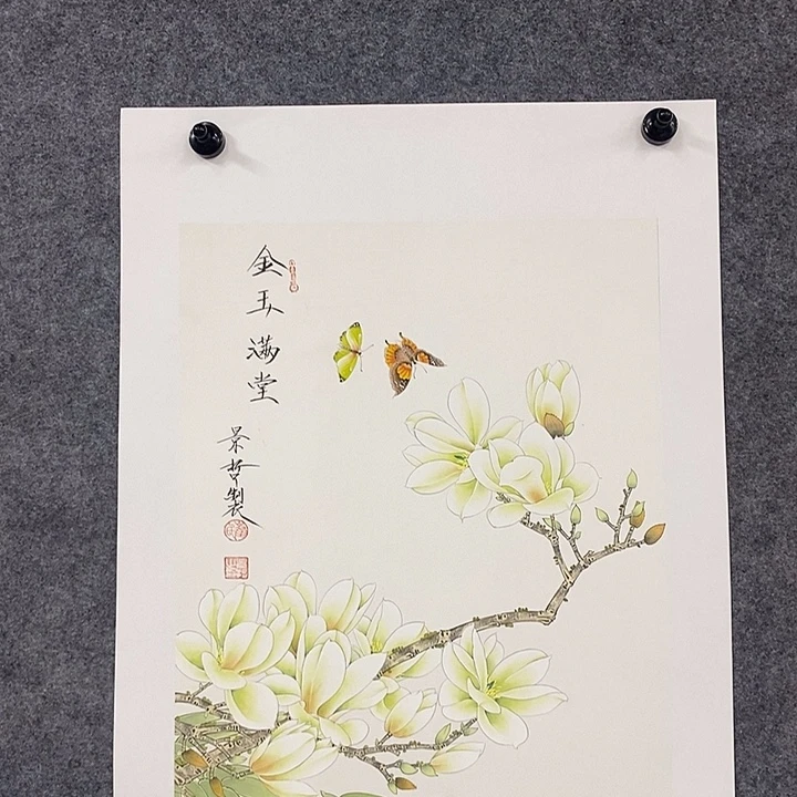国画作品多次入选