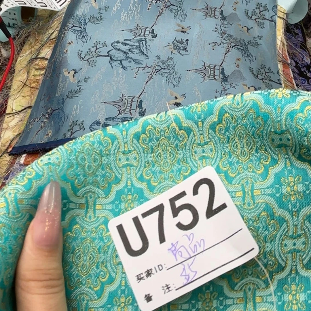 ****汇蚕丝752、vvvbnjkkk