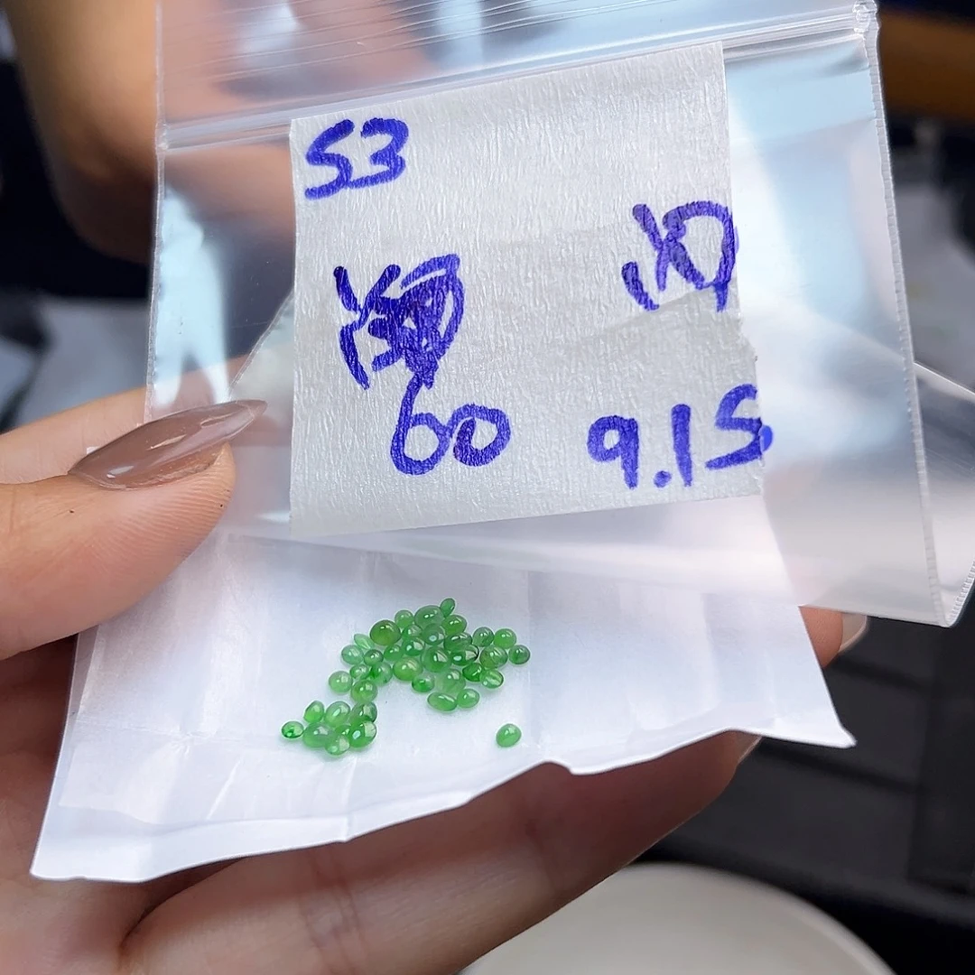 【闪购商品】未镶嵌定制翡翠高***s