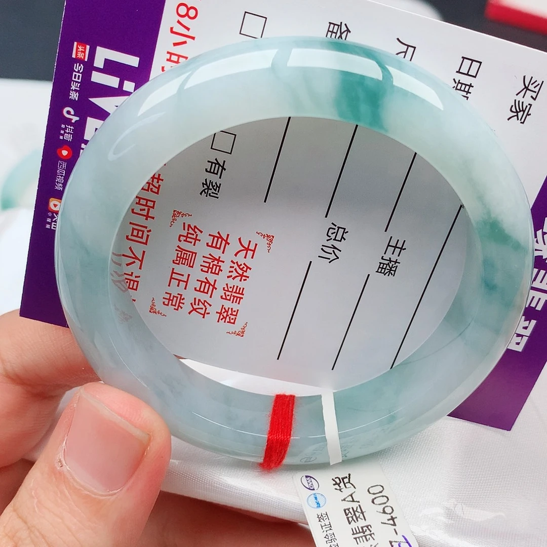 翡翠手镯未镶嵌天然翡翠手镯