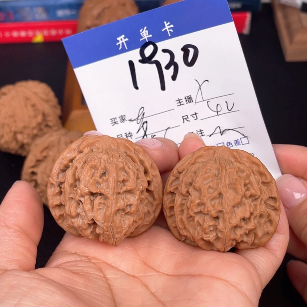 文玩核桃吊坠苹果园42尺。  1930