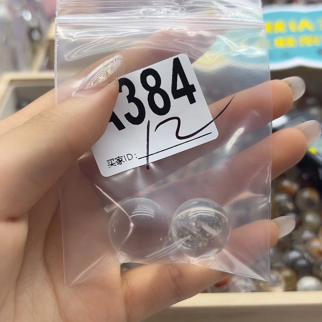 ****月紫晶珠宝半成品未镶嵌384
