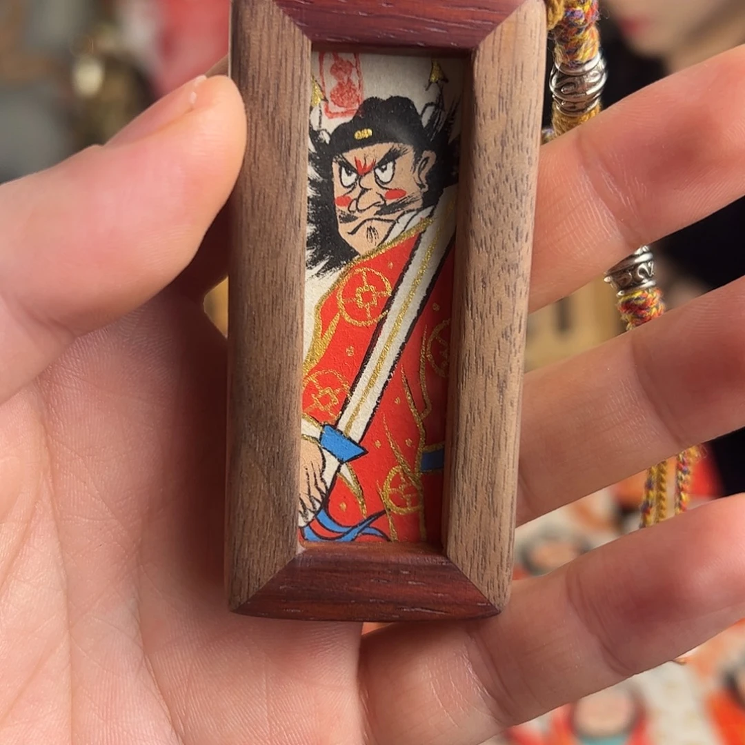 @***伱纯手绘钟馗文创画