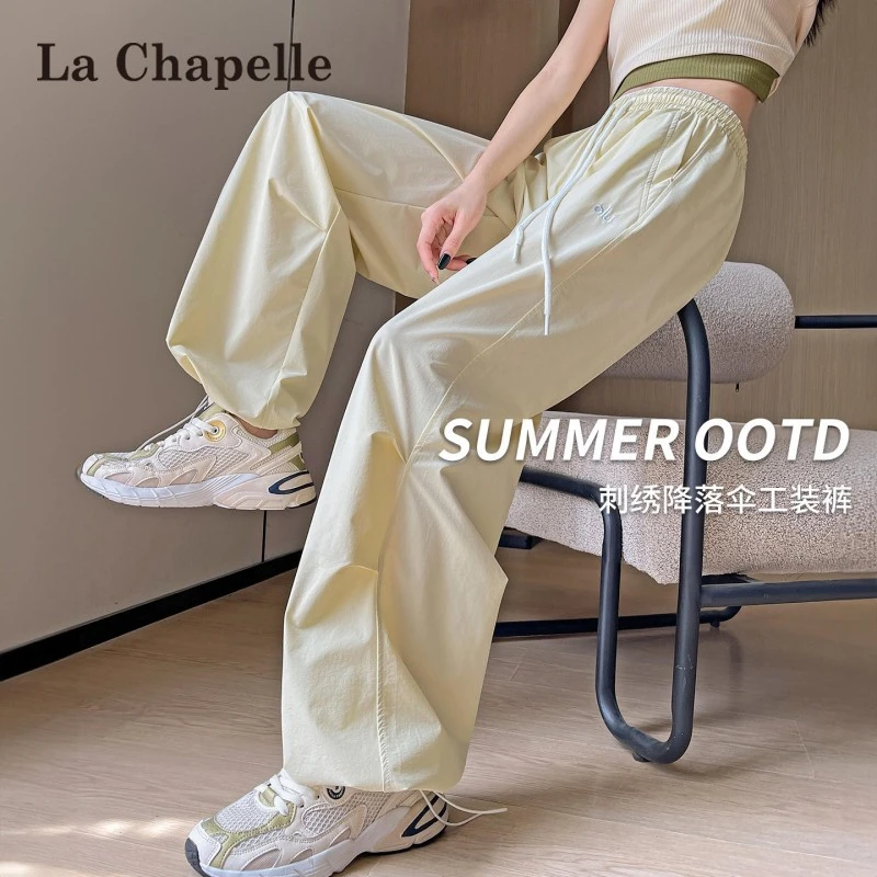 拉夏贝尔降落伞速干工装裤女夏季2025新款宽松透气束脚冰丝运动裤