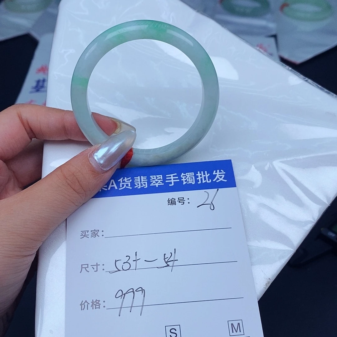 翡翠手镯未镶嵌百元手镯默认瑕疵