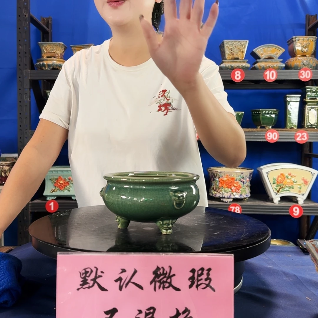 498玉绿大瑕疵随机介意勿拍不退换外口15内深6