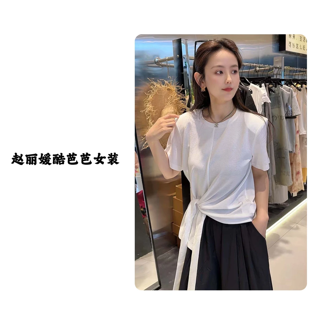 圆领简约侧绑带收腰短款短袖T恤2025夏季薄款新款百搭打底衫上衣