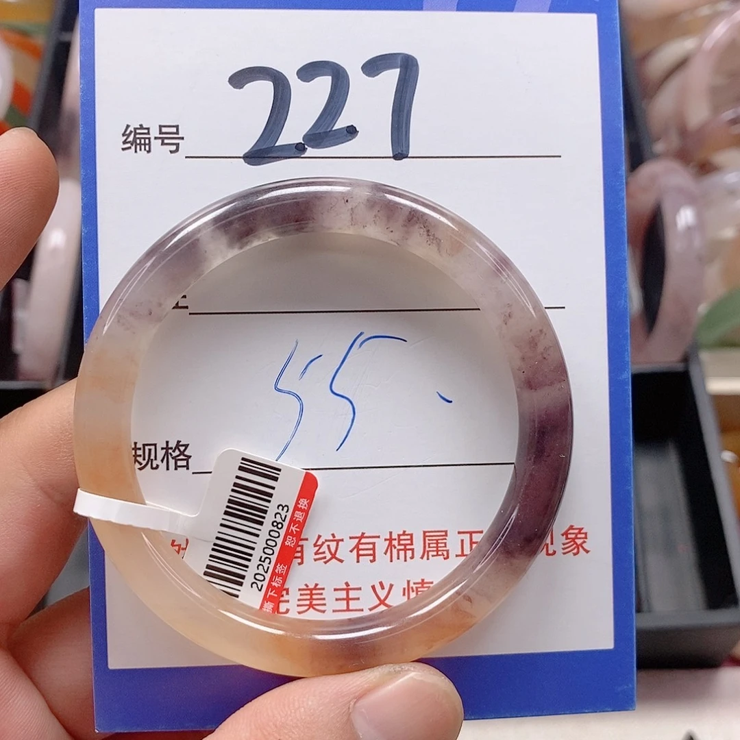 未镶嵌手镯石英质玉（金丝玉）