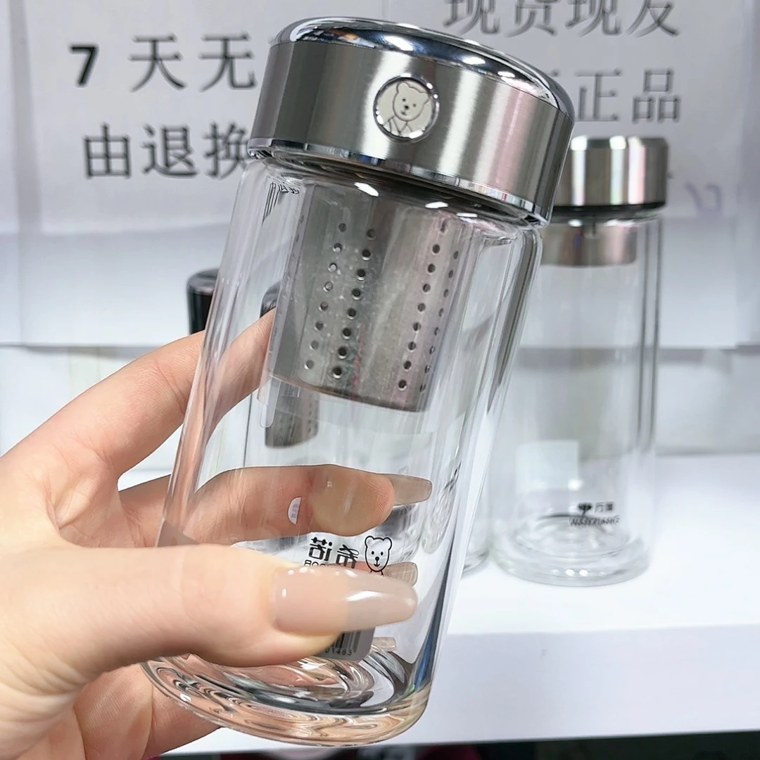 高硼硅玻璃茶水分离款希诺抗菌杯单层300毫升本色