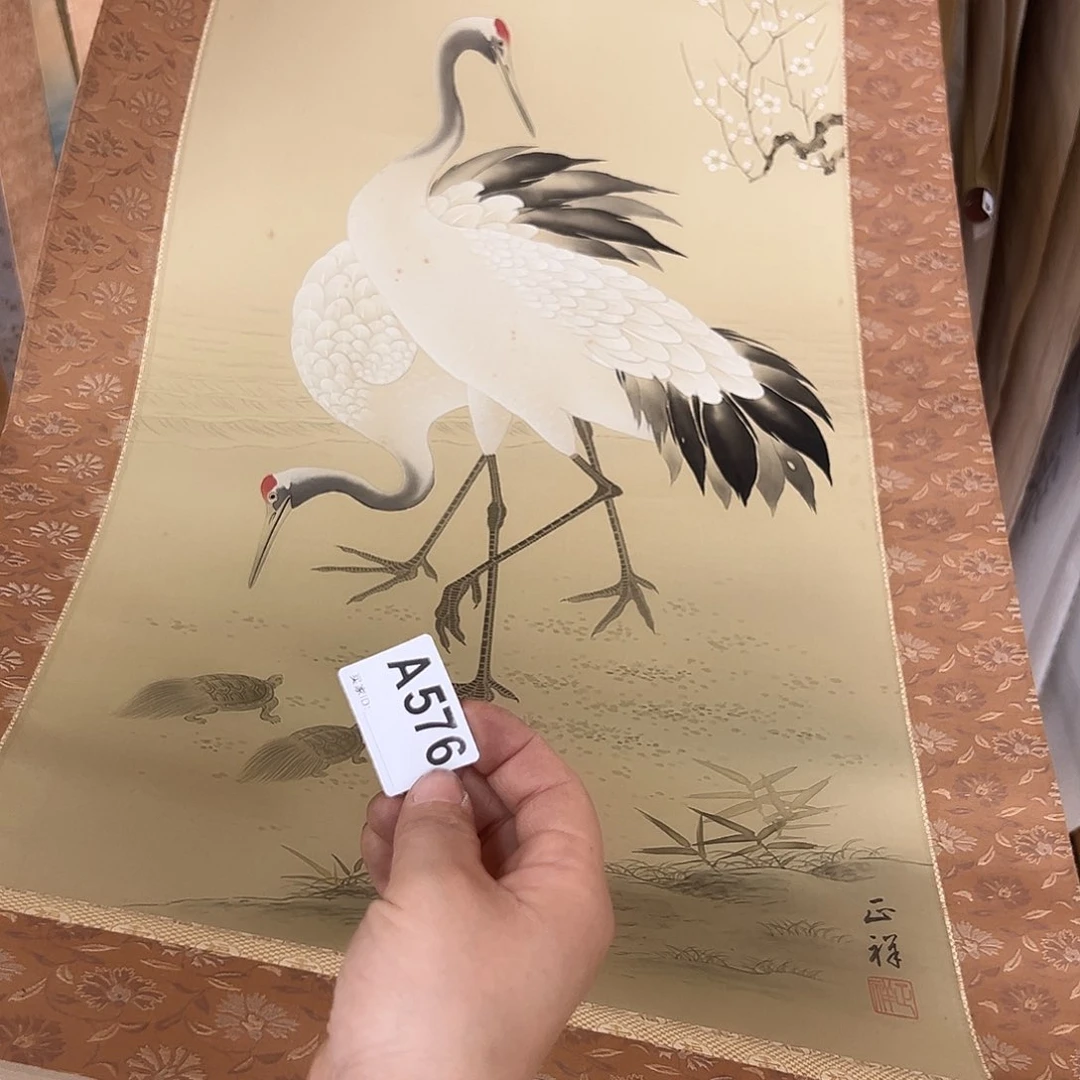 泓**趣剪纸艺术576播t不换