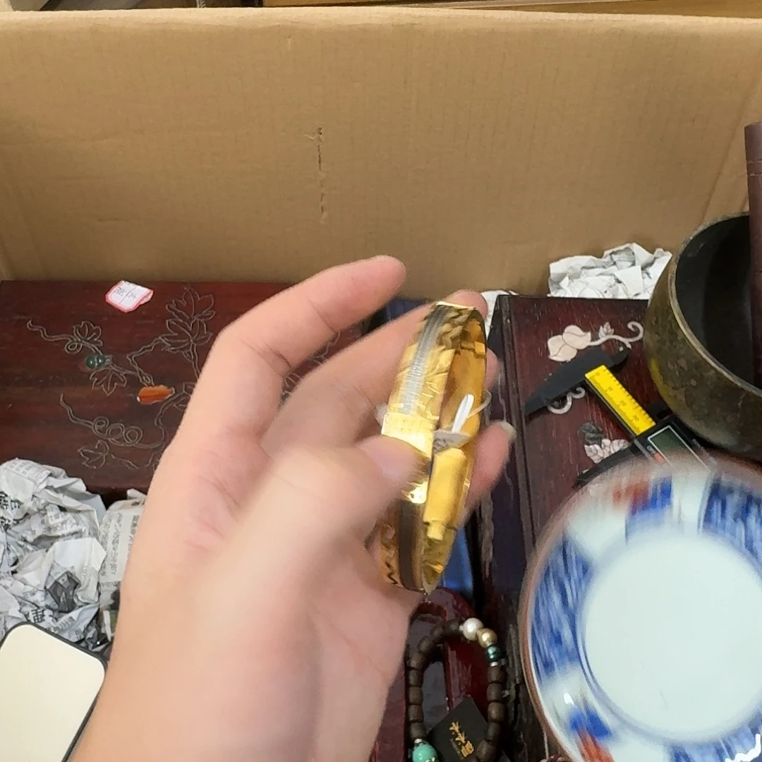 闪购商品，多样性发一